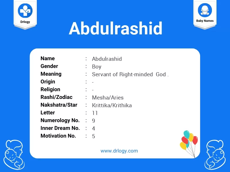 Abdulrashid Name Meaning