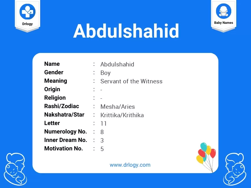 Abdulshahid Name Meaning