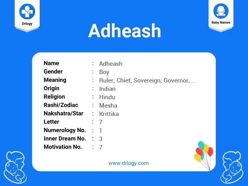 Adheash Name Meaning