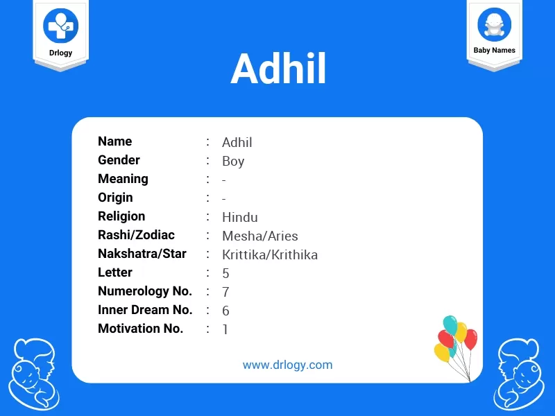 Adhil Name Meaning