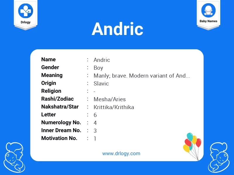 Andric Name Meaning