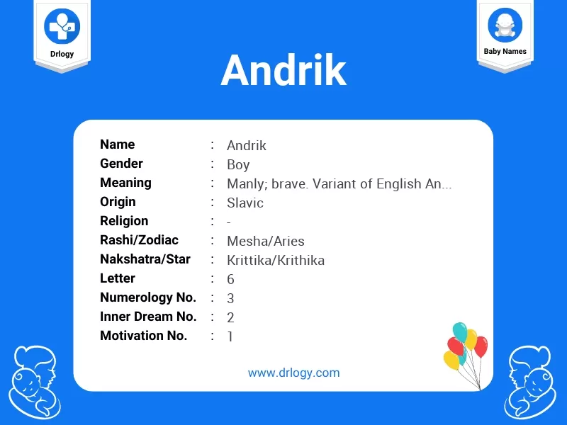 Andrik Name Meaning