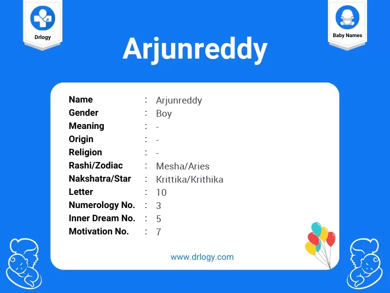 Arjunreddy Name Meaning