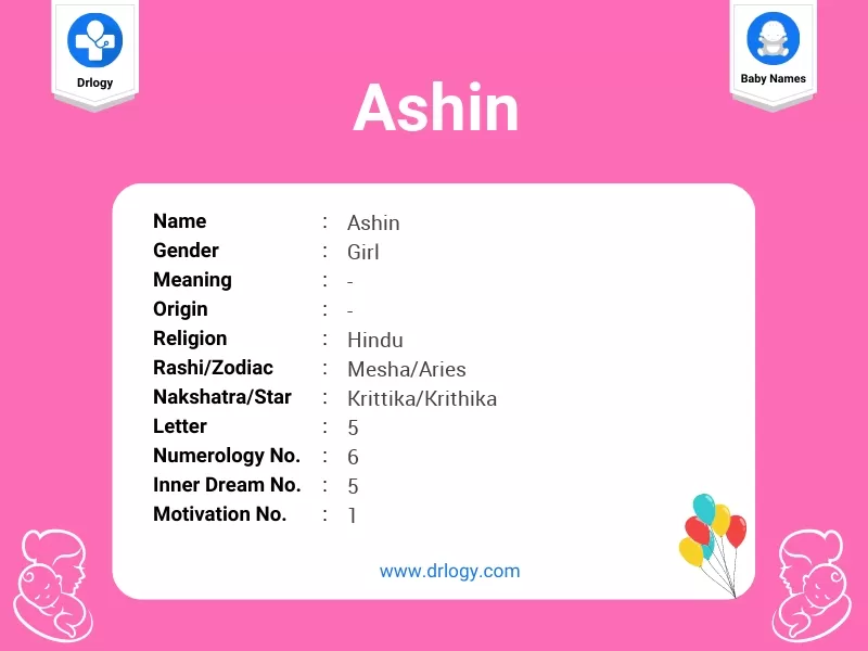 Ashin Name Meaning