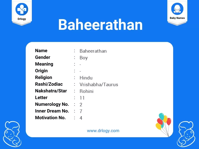 Baheerathan Name Meaning