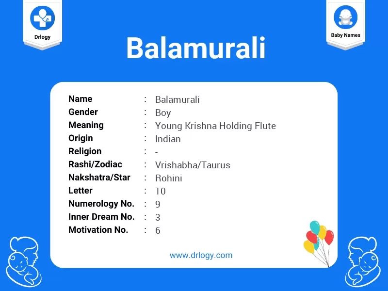 Balamurali Name Meaning