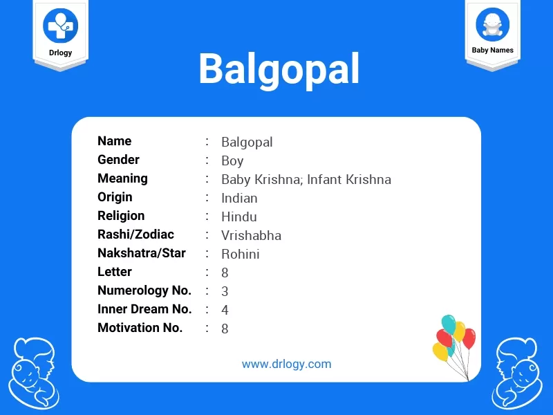 Balgopal Name Meaning