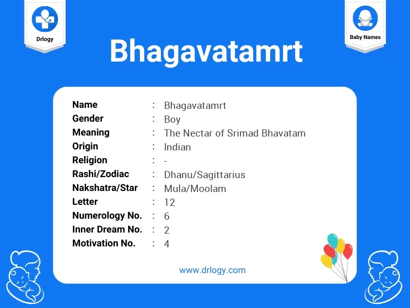 Bhagavatamrt Name Meaning