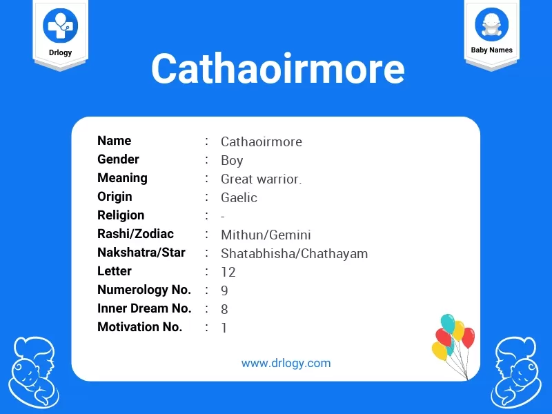 Cathaoirmore Name Meaning
