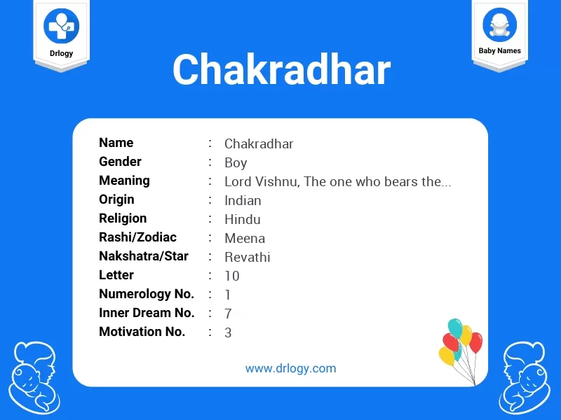 Chakradhar Name Meaning