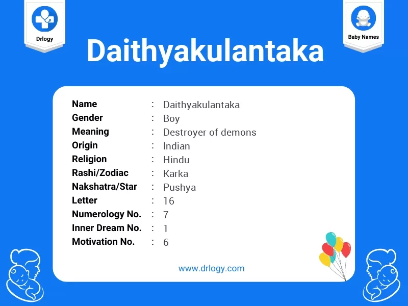 Daithyakulantaka Name Meaning