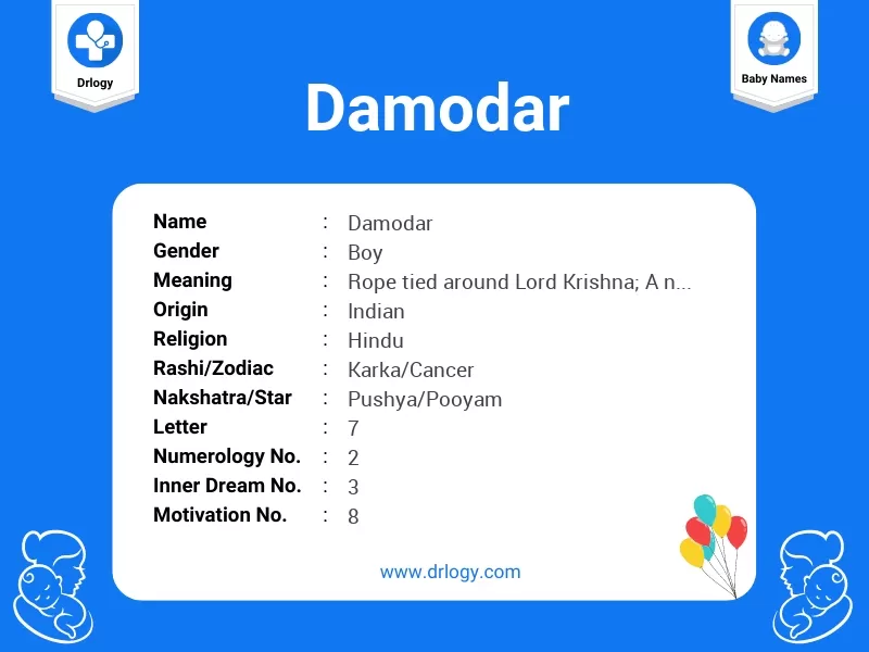 Damodar Name Meaning