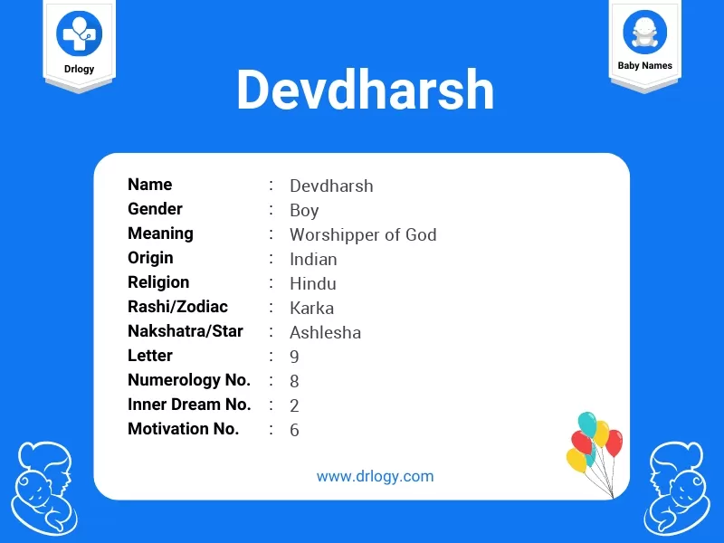 Devdharsh Name Meaning