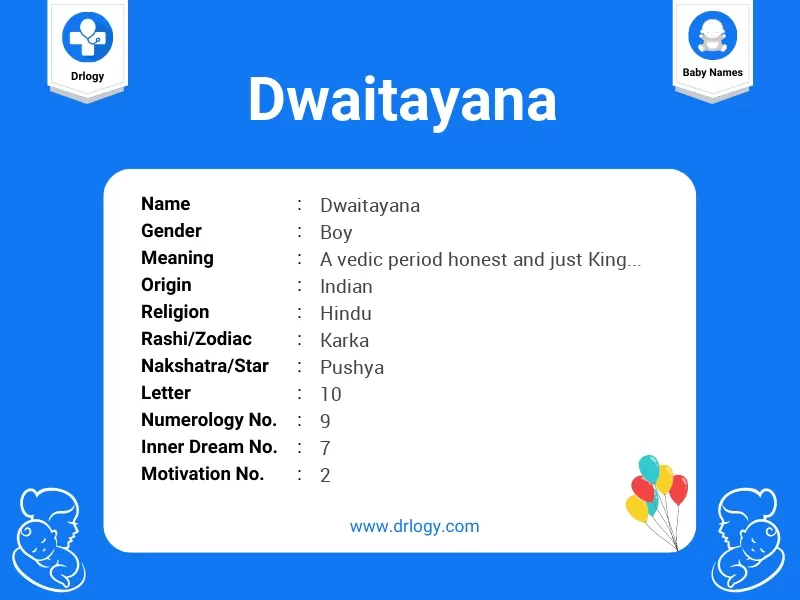 Dwaitayana Name Meaning