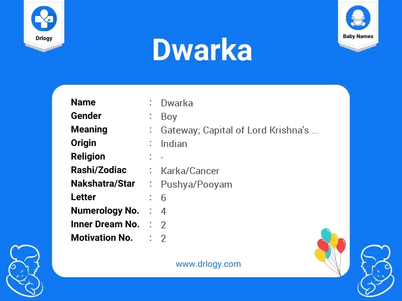 Dwarka Name Meaning