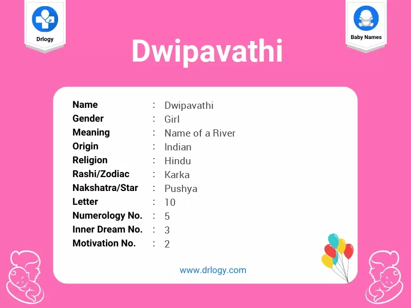 Dwipavathi Name Meaning