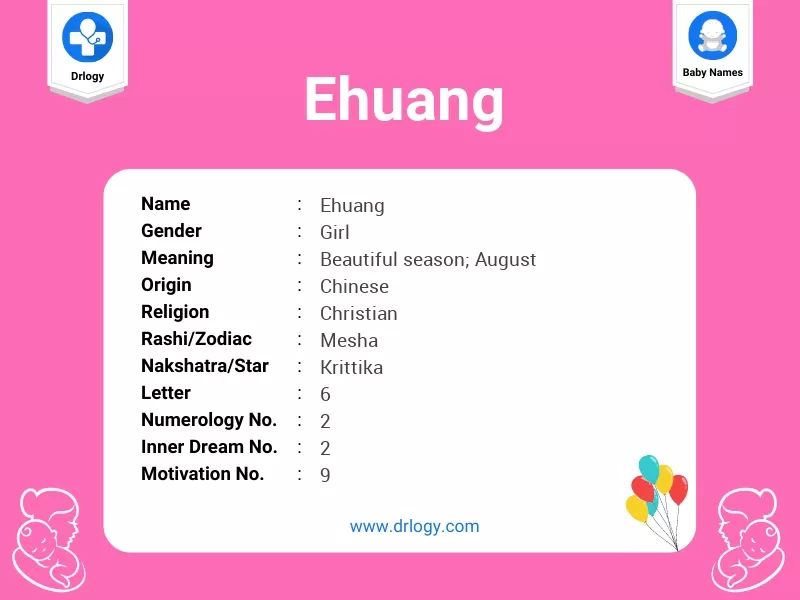 Ehuang Name Meaning