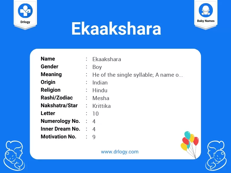 Ekaakshara Name Meaning