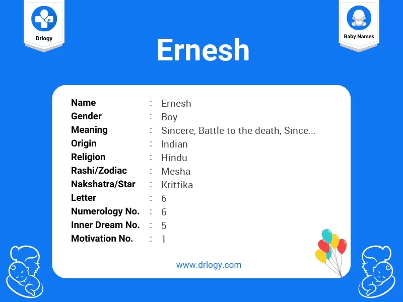 Ernesh Name Meaning