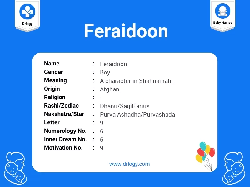 Feraidoon Name Meaning