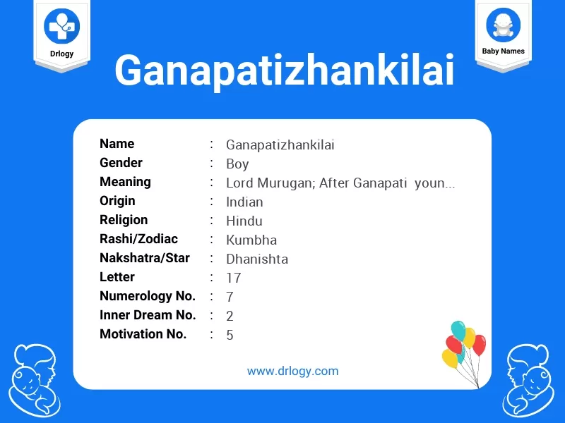 Ganapatizhankilai Name Meaning