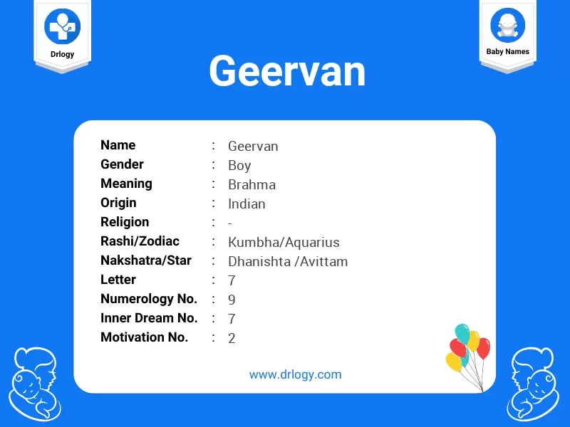 Geervan Name Meaning