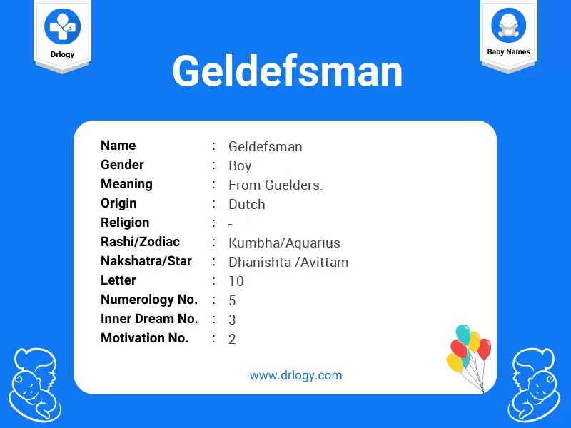Geldefsman Name Meaning