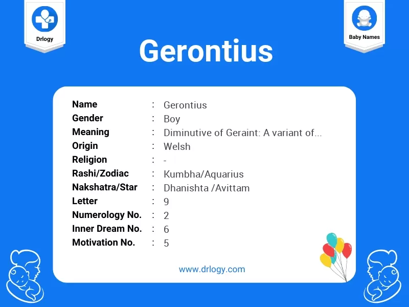 Gerontius Name Meaning