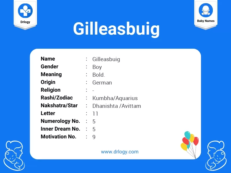 Gilleasbuig Name Meaning