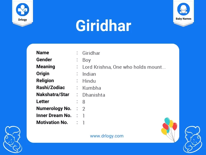 Giridhar Name Meaning