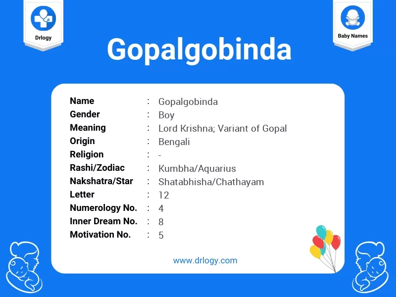 Gopalgobinda Name Meaning