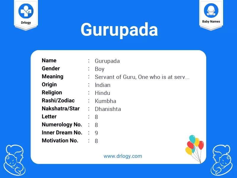 Gurupada Name Meaning