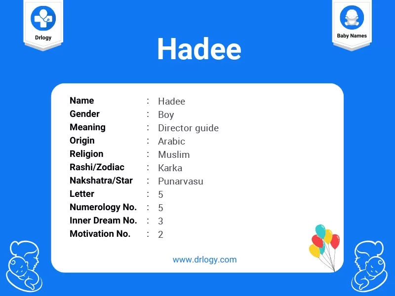 Hadee Name Meaning