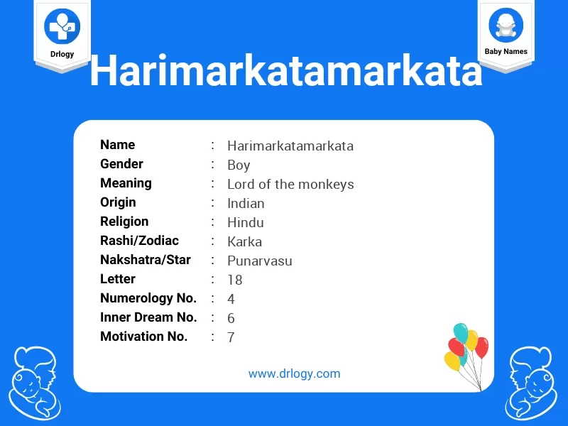 Harimarkatamarkata Name Meaning