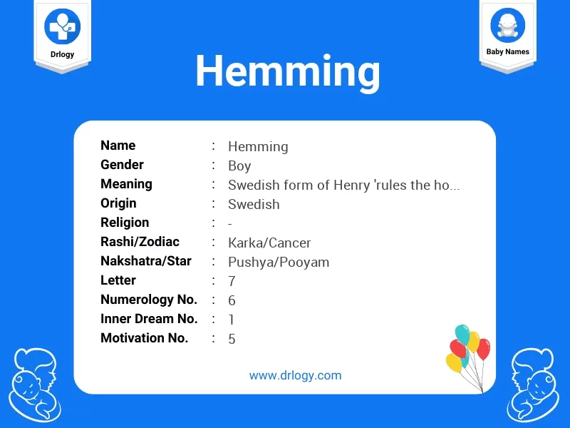 Hemming Name Meaning
