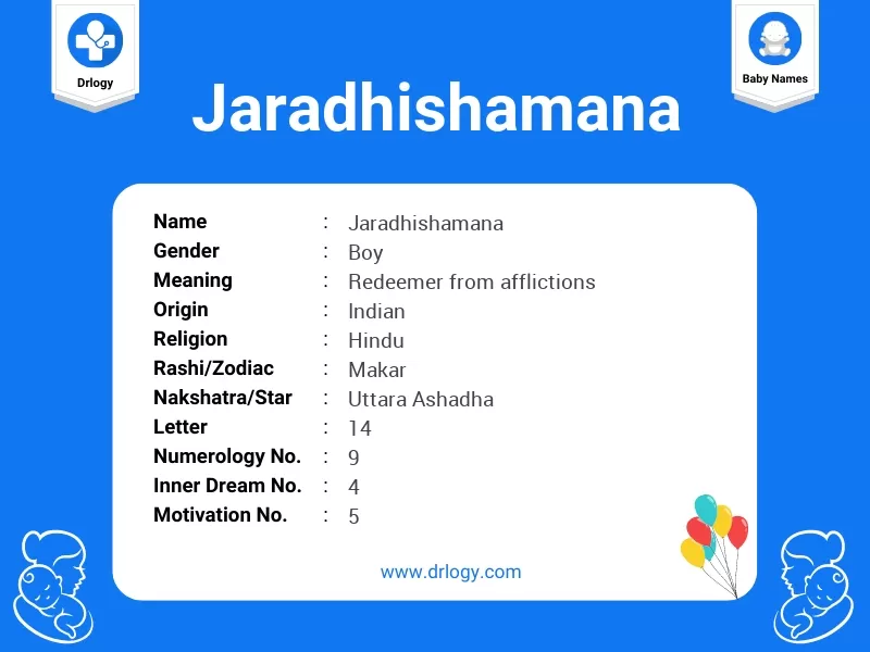 Jaradhishamana Name Meaning