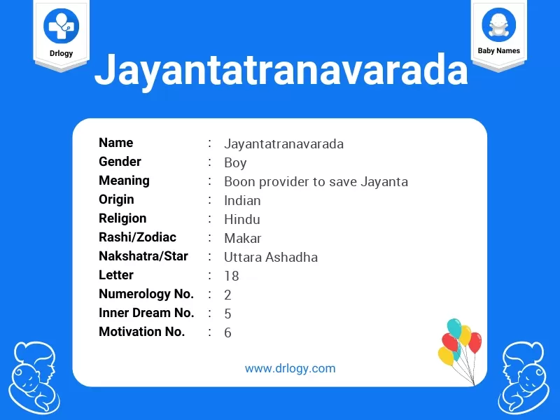 Jayantatranavarada Name Meaning