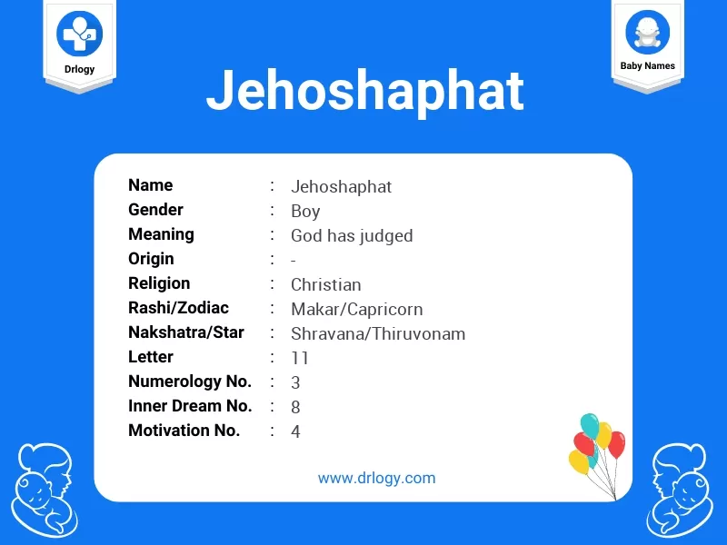 Jehoshaphat Name Meaning