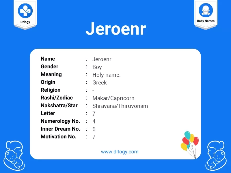Jeroenr Name Meaning