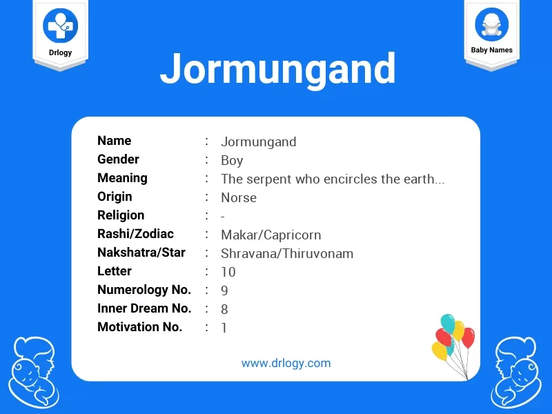 Jormungand Name Meaning