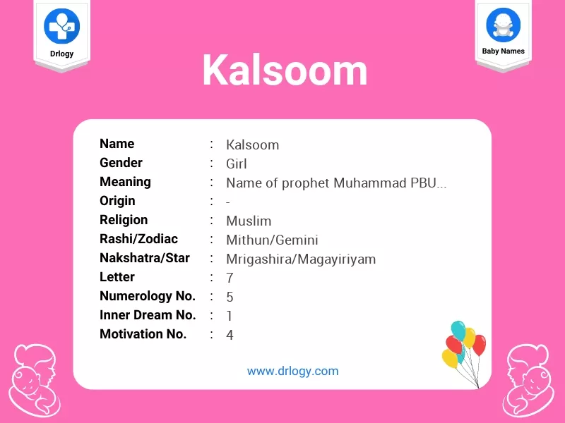 Kalsoom Name Meaning