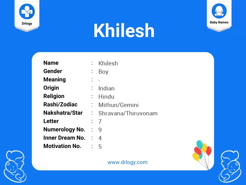 Khilesh Name Meaning