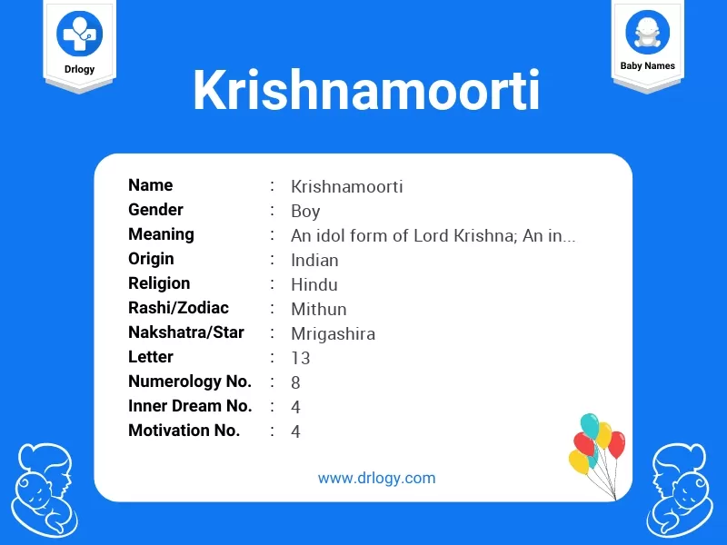 Krishnamoorti Name Meaning