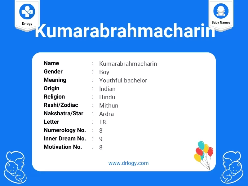 Kumarabrahmacharin Name Meaning