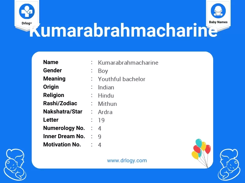 Kumarabrahmacharine Name Meaning