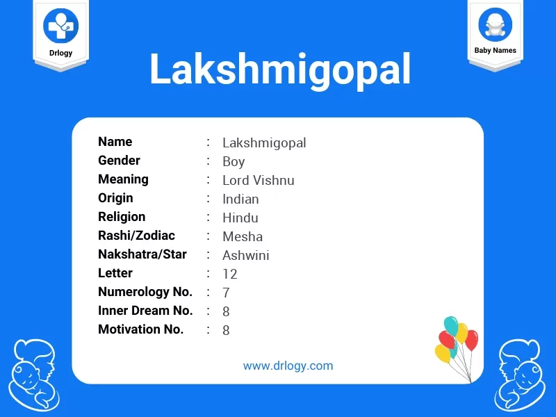 Lakshmigopal Name Meaning