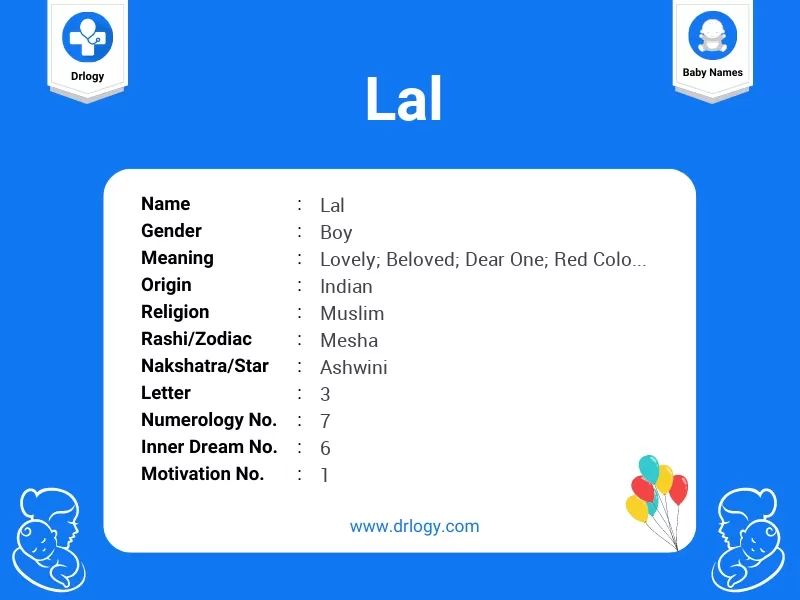 Lal Name Meaning