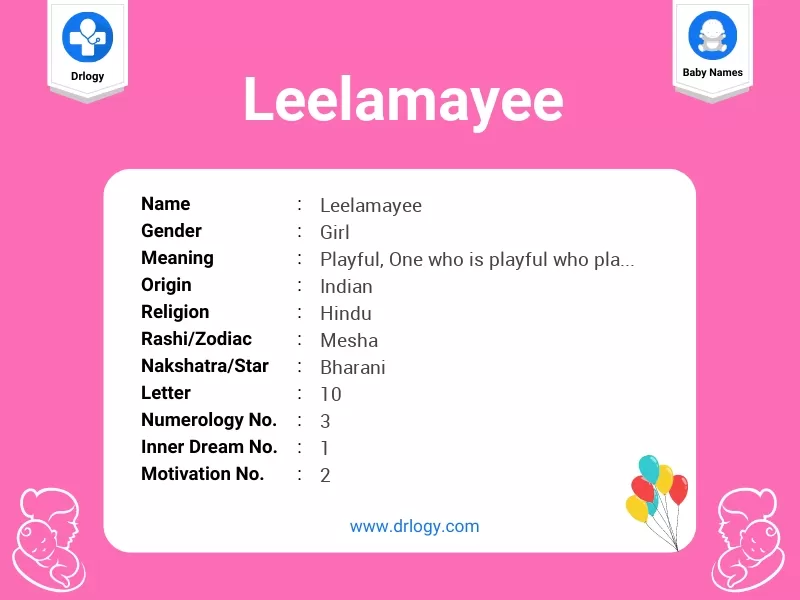 Leelamayee Name Meaning
