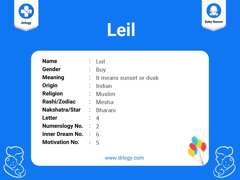 Leil Name Meaning