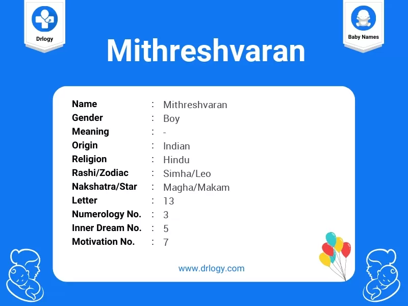 Mithreshvaran Name Meaning